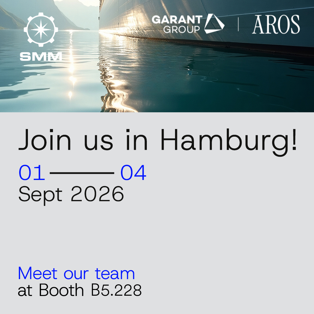 SMM Hamburg